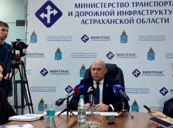 В январе эта карта стала одним из самых популярных товаров в Астрахани