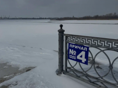 «Три капитана» прибудут в Астраханскую область для работы в зимнюю навигацию