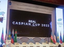 В Астрахани состоялось награждение победителей фестиваля по киберспорту «Real Caspian Cup»