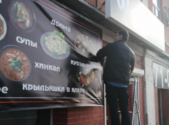 За 10 месяцев 2022 года в Астрахани ликвидировано 6600 единиц незаконной рекламы