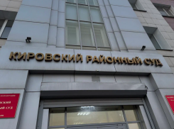 В Астрахани осудили гендиректора и риелтора за кражу государственных субсидий