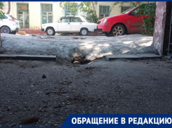 Астраханцы продолжают «наслаждаться» ремонтом улицы Урицкого