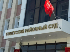 В Астрахани мужчина вел интимную переписку с девочками и склонял к половому акту
