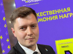  Астраханское агентство по делам молодежи стало лучшим в стране по работе в соцсетях