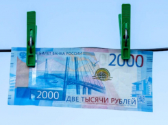 В Астрахани экс-начальник из судостроительной организации ожидает суда за взятку в 620 тысяч рублей