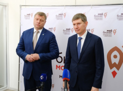 Максим Решетников оценил будущее Астраханской области
