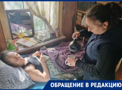 У жителей дома номер 53 на улице Шаумяна уже 9 дней нет холодной воды