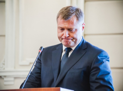 В правительстве Астраханской области произошли кадровые изменения