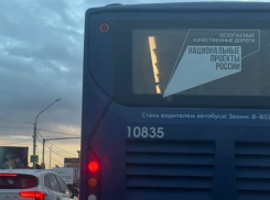 С 1 июля в Астрахани изменится маршрут автобусов № 36