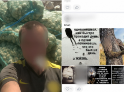 В Астрахани арестовали 35-летнего россиянина за экстремистский контент в соцсети
