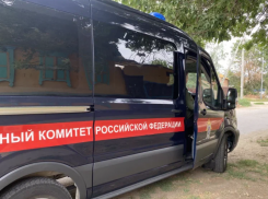 В Астрахани инспектор Ространснадзора за взятки разрешила перевозку опасных грузов