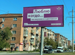 Астраханские предприниматели признаются в любви
