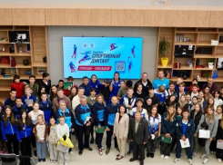 Астраханцы написали первый в России «Спортивный диктант»