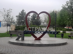 На праздничных выходных астраханцам проведут концерты и интерактивы