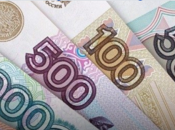 С нового года МРОТ в Астраханской области составит более 19 тысяч рублей