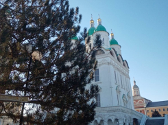 Погода, праздники, именины в среду 13 марта