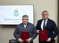 Астраханская и Новгородская области заключили договор о сотрудничестве регионов