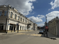 Погода, праздники, именины в понедельник 3 июня