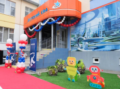 В Астрахани открыли детский сад, как из будущего