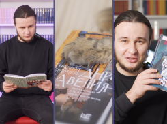 Астраханская библиотека запустила видеопроект для привлечения молодежи к чтению