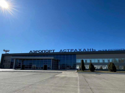 Астраханский аэропорт эвакуировали из-за сообщения о минировании