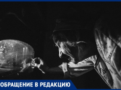 “Я не могла это терпеть”: соседский подросток терроризирует ветерана ВОВ