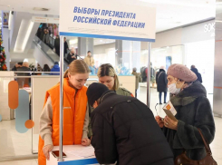 В Астраханской области начался сбор подписей в поддержку Владимира Путина 