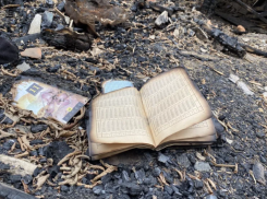 Астраханцам объявили дату начала пожароопасного сезона в регионе