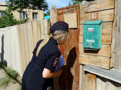 Инспектор ПДН получила удар в живот от гостившего у нерадивой матери астраханца