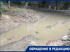 Жители частного сектора в Советском районе Астрахани жалуются на перебои с водоснабжением
