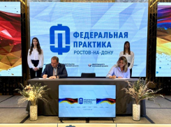 Предприятия Астраханской и Запорожской областей будут развивать промышленность