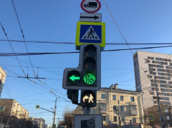 У светофоров в Астраханской области появится новый цветовой сигнал