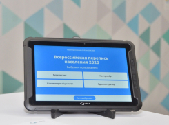 «Ростелеком» обеспечит круглосуточную техническую поддержку Всероссийской переписи населения