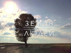 В Астраханской области сняли документальный фильм о юртовцах