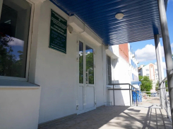 Взрослое отделение второй городской поликлиники в Астрахани открылось после ремонта