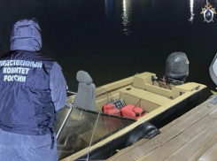 Ночью в Астрахани при загадочных обстоятельствах погиб рыбак