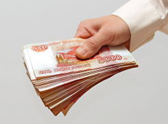 Доля астраханцев с зарплатой свыше 45 тысяч выросла
