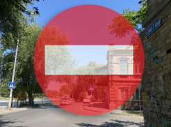 В Астрахани Набережную 1 Мая вновь перекрывают для авто