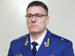 Почетный работник прокуратуры России стал новым прокурором Астраханской области