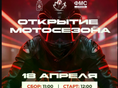 В Астрахани проложили маршрут заезда в честь открытия мотосезона