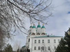 5 марта в Астрахани проверят систему оповещения населения