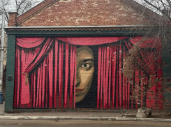 Астраханец планировал совершить покушение на депутата для разведки Украины