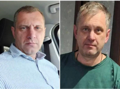 В Астрахани пропал мужчина с приметной татуировкой