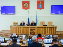 Депутаты Думы Астраханской области обсудили на заседании 20 вопросов