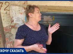“Даже позвать кого-то сюда стыдно”: восемь лет астраханка ждет переселения из аварийного дома