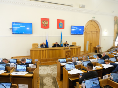На заседании Думы Астраханской области рассмотрели порядка 60 вопросов