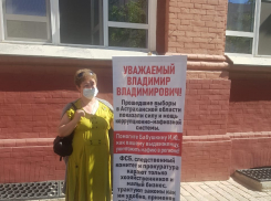 Астраханка обратилась к президенту с просьбой помочь Игорю Бабушкину уничтожить мафию