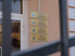 Следком подтвердил гибель трех астраханцев, отравившихся метадоном