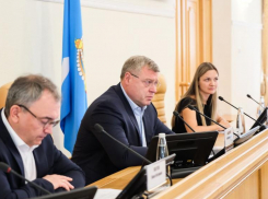 Игорь Бабушкин: ветераны СВО пополнят управленческую команду Астраханской области