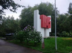 Войска НКВД в Сталинградской битве